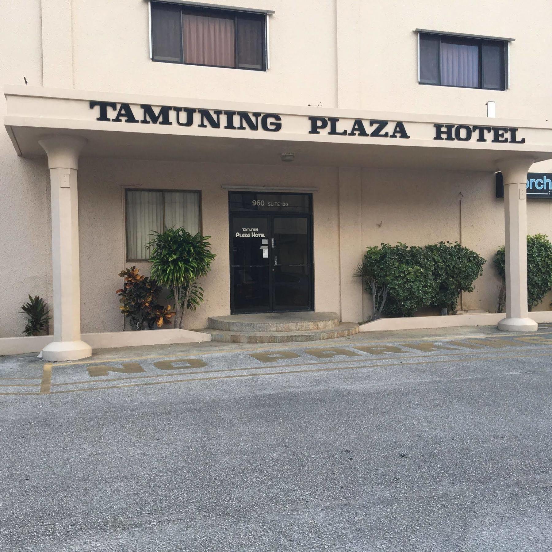 Tamuning Plaza Hotel Extérieur photo